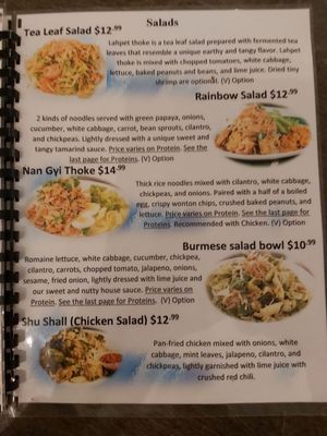 Menu photo 7 Laksa Nola New Orleans, LA Menu photo 7 Laksa Nola New Orleans, LA