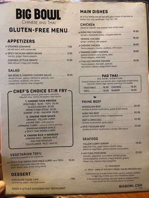 Menu photo 7 Big Bowl Schaumburg, IL