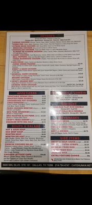 Menu photo 3 Café Hunan Dallas, TX Menu photo 3 Café Hunan Dallas, TX