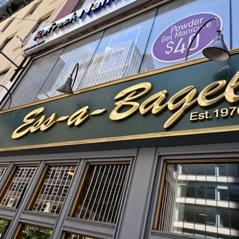 Ess-a-Bagel - Bagels Near Me - New York, New York