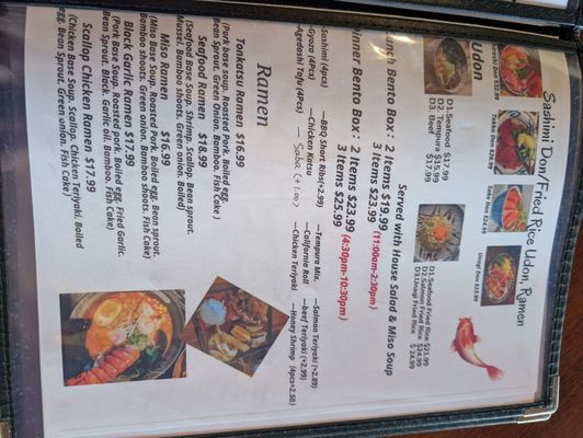 Menu photo 3 Kigawa Bistro San Leandro, CA