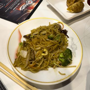 Sushi Ohayo - Beef Yakisoba - Salad Near Me - Lorton, Virginia