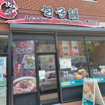 Legend Dumpling And Bao - Poke Near Me - Chicago, Illinois
