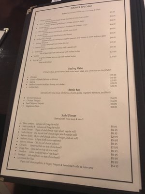 Menu photo 3 Sushi House Indianapolis, IN
