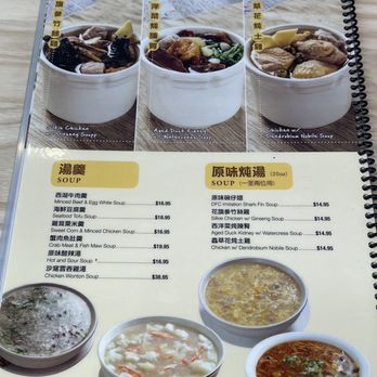Tasty Spot Cafe - Soups - Chinese Near Me - Irvine, California Tasty Spot Cafe - Soups - Chinese Near Me - Irvine, California