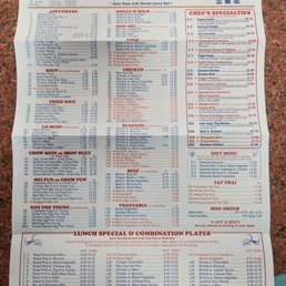 邦楽 PERFECT! MENU 邦楽 PERFECT! MENU 邦楽 PERFECT! MENU Vintage Menu