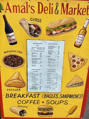 Amal's Deli and Market by null