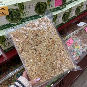 168 Kho Bo - Crispy rice - Imported Food Near Me - Westminster, California