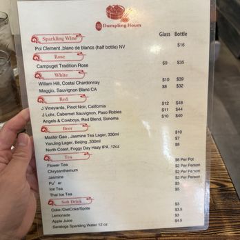 Dumpling Hours - Dim Sum Near Me - Walnut Creek, California