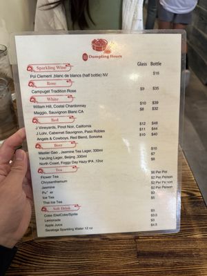 Menu photo 7 Dumpling Hours Walnut Creek, CA