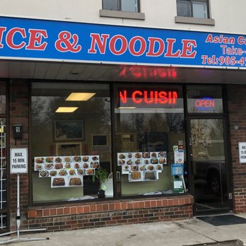 Rice And Noodle - Storefront! Come on in! - Seafood Near Me - Georgina, Ontario Rice And Noodle - Storefront! Come on in! - Seafood Near Me - Georgina, Ontario