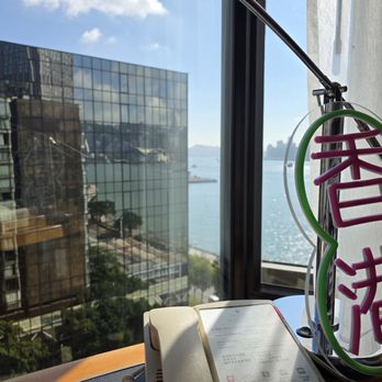 九龍香格里拉大酒店 - View from our 18th floor Harbour view room.  This will be our 10th night here. - Hotels Near Me - Hong Kong, HK