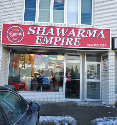 Shawarma Empire by null