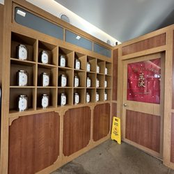 Wanpo Tea Shop