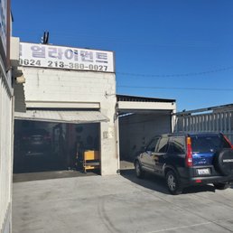Alignment shop Alignment shop
