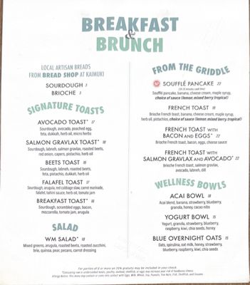 Menu photo 4 Westman Cafe Urban Honolulu, HI