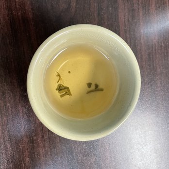 Pho Kim - loose leaf hot tea. - Sandwiches Near Me - Trenton, New Jersey Pho Kim - loose leaf hot tea. - Sandwiches Near Me - Trenton, New Jersey