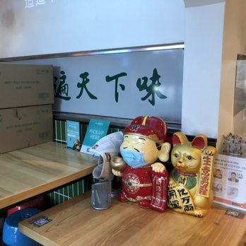 MeetRice Noodle - Figurines by waiting area~ - Chinese Near Me - Burnaby, British Columbia