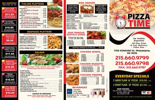 Menu photo 3 Pizza Time Philadelphia, PA Menu photo 3 Pizza Time Philadelphia, PA