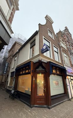 Ten Boom Museum by null