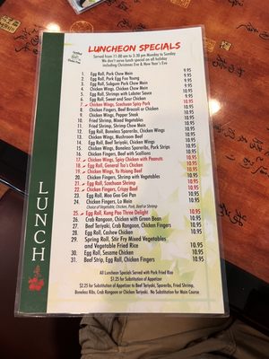Menu photo 5 Green Leaves York, ME Menu photo 5 Green Leaves York, ME