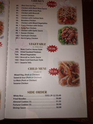Menu photo 4 China One Sevierville, TN Menu photo 4 China One Sevierville, TN