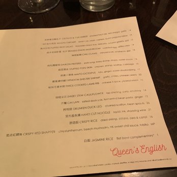Queen's English - Menu (10/2019) - Hong Kong Style Cafe Near Me - Washington, DC, District of Columbia