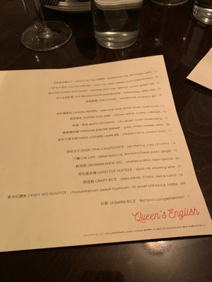 Menu photo 5 Queen's English Washington, DC, DC Menu photo 5 Queen's English Washington, DC, DC