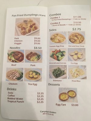 Menu photo 7 Ling Long Houston, TX Menu photo 7 Ling Long Houston, TX