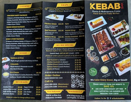 Menu photo 3 Kebab Bar Los Angeles, CA Menu photo 3 Kebab Bar Los Angeles, CA