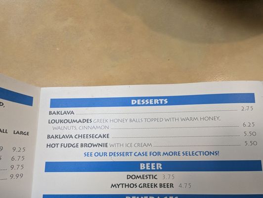 Grecian Corner by null