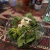 Mediterranean Bistro gift card