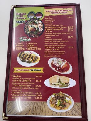 Menu photo 1 El Pollo Fino Placentia, CA