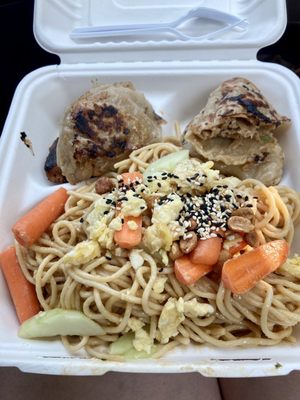 Hong's Chinese Dumplings by null