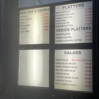 Pitaria Express - 3/12/2023 - Greek Near Me - Tallahassee, Florida