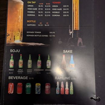 Flare - Beverages - Bubble Tea Near Me - Lompoc, California