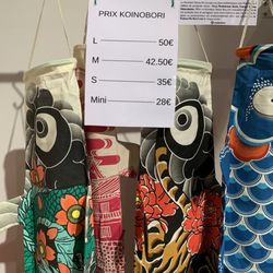 La Sucrière - Boutique expo Japon