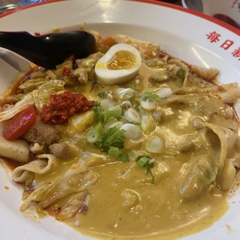 Biang Biang Noodles - Curry Chicken Dry Mix Noodles with sauce - Noodles Near Me - Seattle, Washington