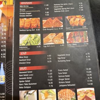 Yamiko Sushi - Menu - Sushi Bars Near Me - Carolina, Puerto Rico Yamiko Sushi - Menu - Sushi Bars Near Me - Carolina, Puerto Rico