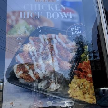 Chicken Story - Fast Food Near Me - Fall River, Massachusetts