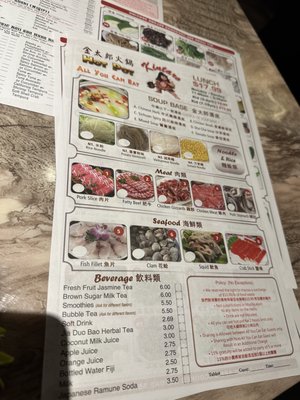 Menu photo 8 Kintaro Sushi & Hot Pot Rocky River, OH Menu photo 8 Kintaro Sushi & Hot Pot Rocky River, OH