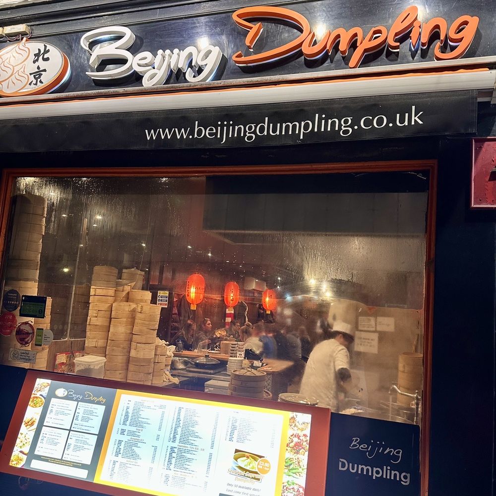 Beijing Dumpling - Out front! Freshly made dumplings all day long! - Dim Sum Near Me - London, XGL Beijing Dumpling - Out front! Freshly made dumplings all day long! - Dim Sum Near Me - London, XGL