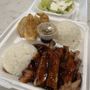 Photo of Sunny Teriyaki