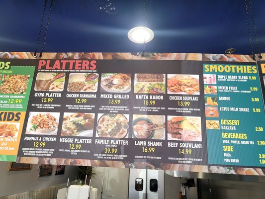 Menu photo 1 Arizona Pita Gilbert, AZ
