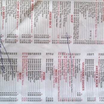China Garden - Menu 2 - Chinese Near Me - North Brunswick, New Jersey
