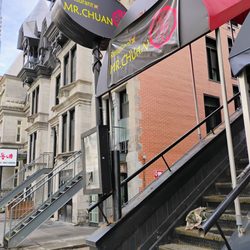 Mr Chuan - Front of the restaurant