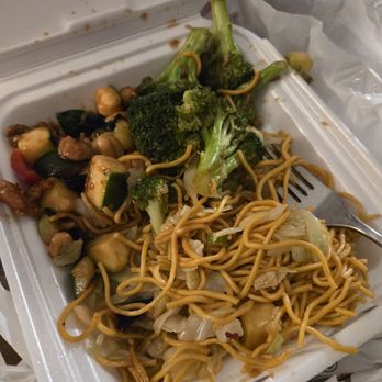 Panda Express - Chinese Near Me - Brooklyn Park, Minnesota