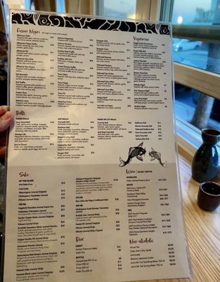 Menu photo 3 Miki Sushi & Sake Laguna Beach, CA Menu photo 3 Miki Sushi & Sake Laguna Beach, CA