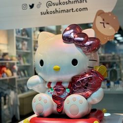 Sukoshi Mart