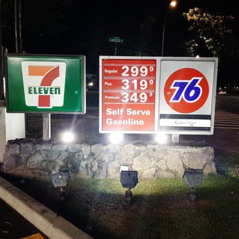76 - The gas prices as of 6-4-2020 - Gas Stations Near Me - Honolulu, Hawaii